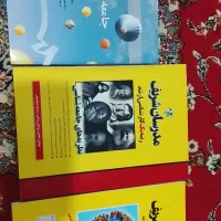 فروش کتاب استخدامی