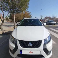 کوییک اس 1402 85 گانه