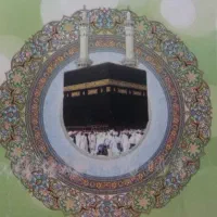 فروش حج عمره
