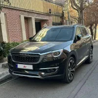 فیدلیتی پرایم ۷نفره