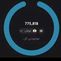 با ثبت نام صرافی رایگان پاداش ببر