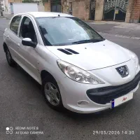 207اتومات مدل ۹۰