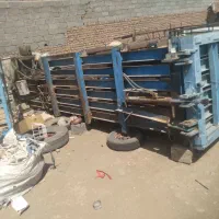 پرس کارتن