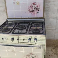 گاز پنج شعله