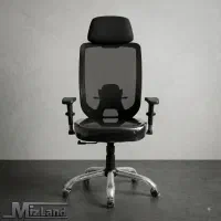صندلی اداری مدل Jacinto Code 837