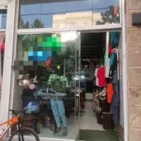 فروش مغازه تجاری آزادی