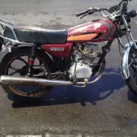 هندا احسان 200