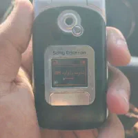 سونی اریکسون Z530