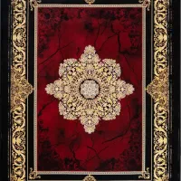 کارخانه|فرش|کاشان, خلیج فارس|دیوار