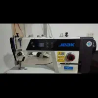 چرخ صنعتی درحد صفر