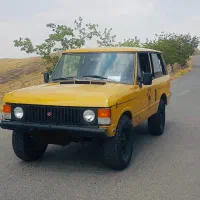 رنجرور ووگ