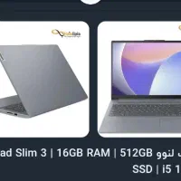 لب تاپ لنوو