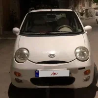 ماشین mvm 110