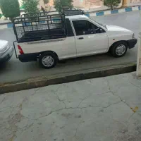 وانت بار