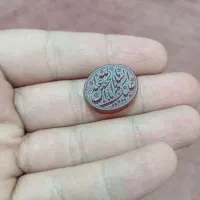سنگ عقیق یمانی اصل حک شده
