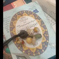 سرکتاب