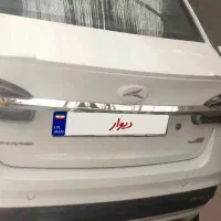 کی ام اسی ایگل