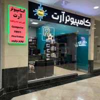 ps4 اسلیم 1 ترا