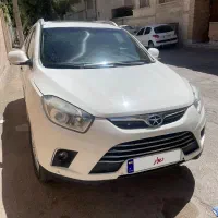 فروش فوری