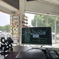 سیستم و صندوق فروشگاهی الین وان
