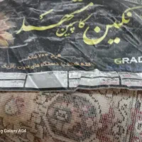 قالی فروشی
