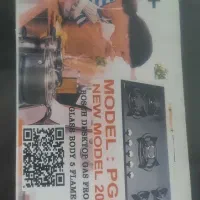 گاز رو میزی