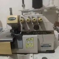 سردوز پنج نخ دینام سرخود