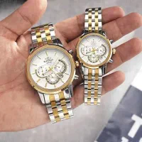 ساعت تک به قیمت عمده