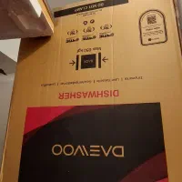 کارتن  ظرفشویی دوو خالی با ملحقات
