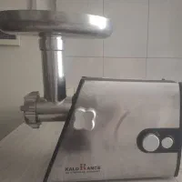 چرخ گوشت