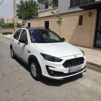 اطلس gl