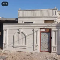 کاشی سرامیک