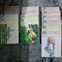 کتاب درسی رشته کامپوتر