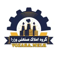 به تیم حرفه ای املاک صنعتی وزرا بپیوندید/درصد بالا