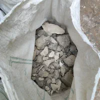 نخاله رایگان