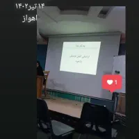 آموزش|خدمات آموزشی|شادگان, |دیوار