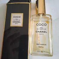جعبه و شیشه ادکلن های اصلی فرانسوی
