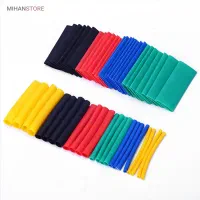 محافظ حرارتی کابل شارژ (بسته 100 عددی)