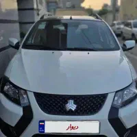کوئیک ۱۴۰۴