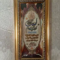 آویز جا کلیدی