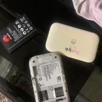 وای‌فای جیبی