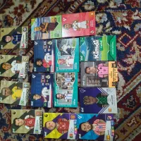 کیمدی|اسباب‌‌بازی|جهرم, |دیوار