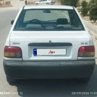 پراید|خودرو سواری و وانت|کوه چنار, |دیوار