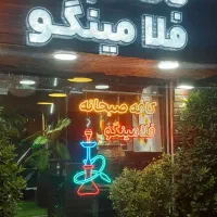 قلیان زن در کافه