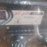 فروش گاز سایز ۵۰×۵۰دو شعله ای