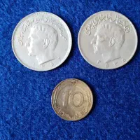 سکه شاهنشاهی