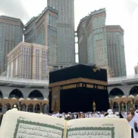 فیش حج واجب و عمره