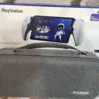 playstation portal