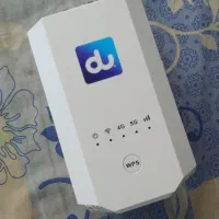 مودم سرعت بالا