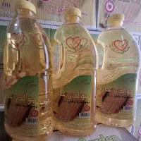 روغن جولدن جاردن